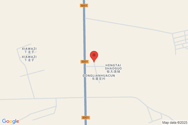 Electroplating Factory In Changchun City