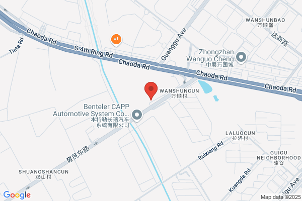 Hing Wah Air-conditioning Plant In Changchun City