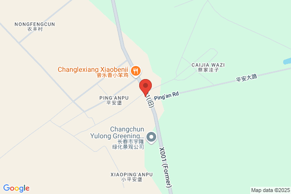 Power Windows And Doors In Changchun City Limited Liability Company