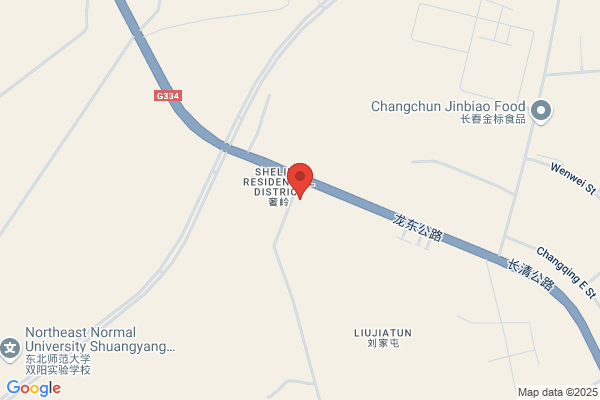 Shuangyang District Metal Materials