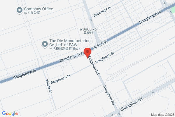 Wire Plant In Changchun City
