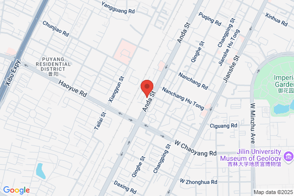 Changchun City Urban Construction Shuinizhipinan