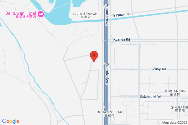 Wall Materials Plant In Changchun City