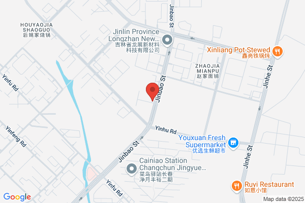 Changchun City Second Test Factory