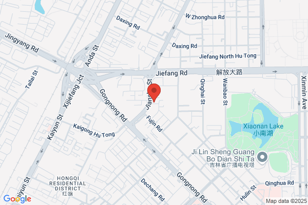 Machinery Industry, The Ministry Of Changchun Institute Of Test Machine