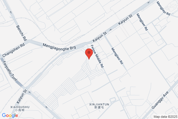 Changchun City Mill Building Materials
