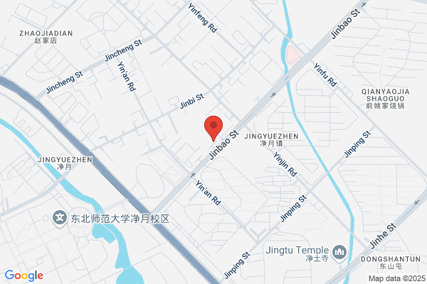 Changchun City Yongan Packaging Products Plant