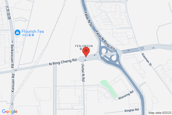Packing Plant In Changchun City Decor