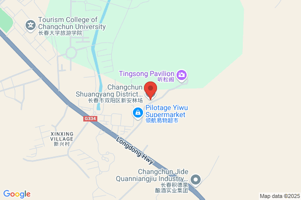 Shuangyang District Timber Companies