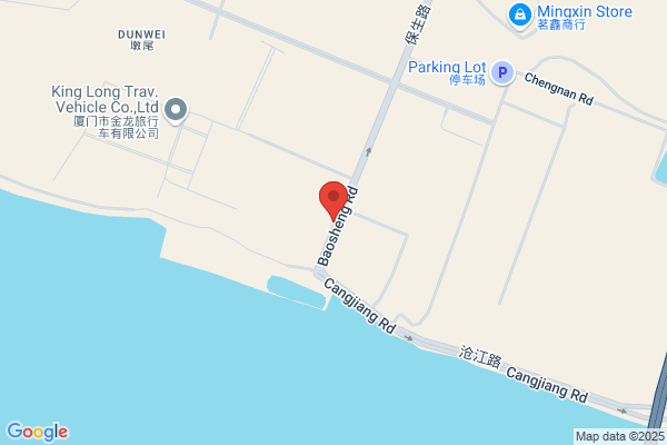 Changchun City Chemical Factory