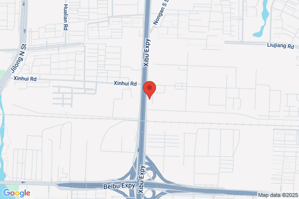 Changchun City Jincheng Plastic Packaging Plant