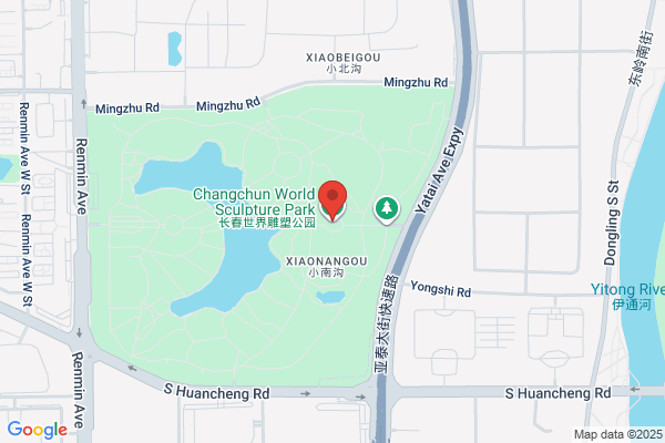 Changchun City South Gate District Victory Plastic Products Factory