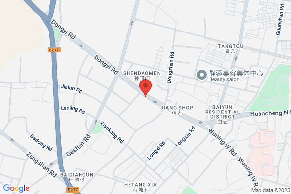 Changchun Tid Joint Venture Factory Plastic Packaging Products
