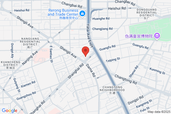 Plastic Plant In Changchun City