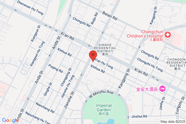 China Abroad Corporation Jilin Branch Of Service