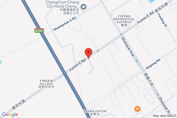 A Plastic Factory In Changchun City