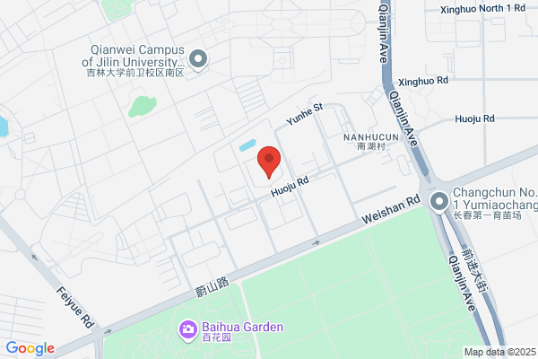 Changchun City Chunhua Rubber Products Plant