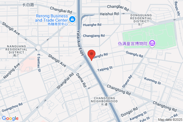 Rubber Belting Factory In Changchun City