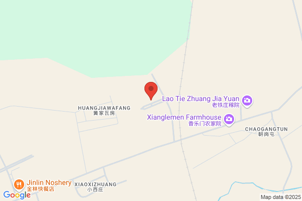 Sealing Materials Co., Ltd. In Changchun Baishan