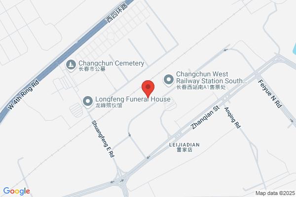 Changchun City 2 East Station Brushes Plant
