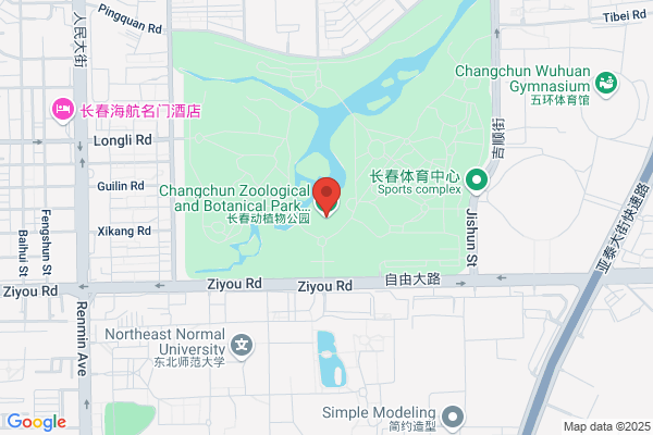 Changchun City Dye Houses
