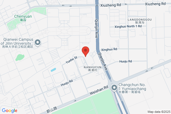 Dyeing Factory In Changchun City