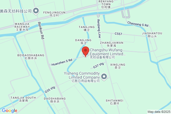 Nonwoven Fabric Plant In Changchun City