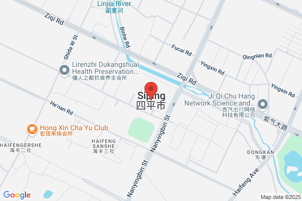 Siping City, Jilin Province Dye Houses