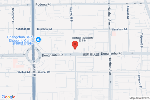 Changchun City Peace Laboratories; Long And Green Jilin Pharmaceutical Limited Liability Company