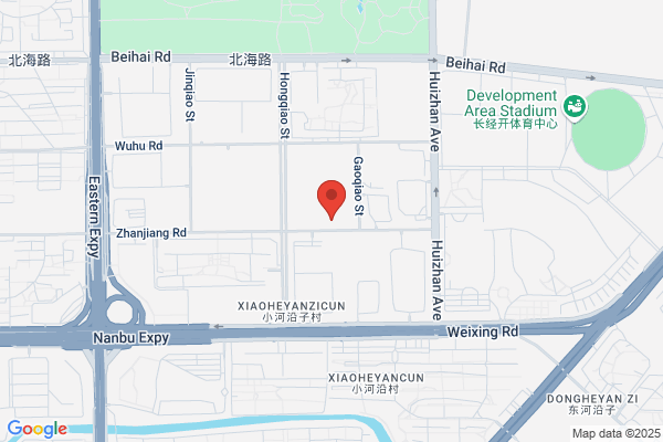 Changchun High Startech Biochemical Pharmaceutical Co., Ltd.; Jilin Province Fu Biochemical Pharmaceutical Co., Ltd.