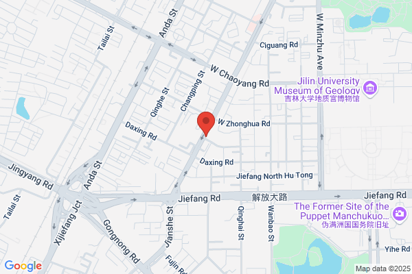 Changchun Municipal People Laboratories