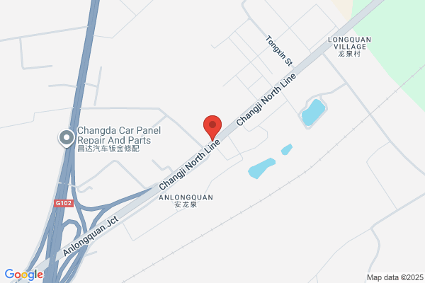 Changchun Tiancheng Pharmaceutical Co., Ltd.