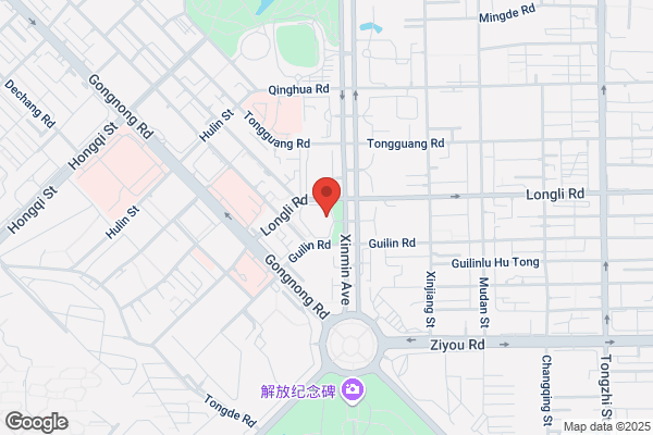Jilin Institute Of Pharmaceutical Drugs