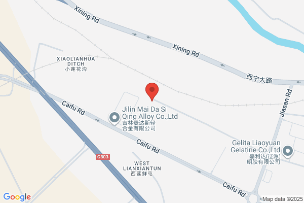 Jilin Jade Emperor Pharmaceutical Co., Ltd.