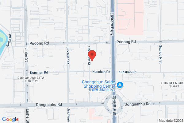 Jilin Sea Biochemical Medicine Manufacturing Company