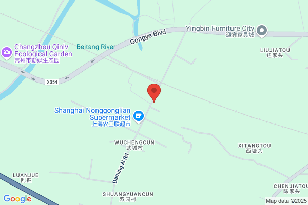 Changzhou Nanshun Electronics Co., Ltd.