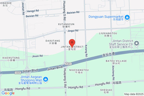 Sian Second Jintan City, Jiangsu Province