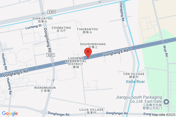 Changzhou Baojin Anti-static Equipment Co., Ltd.