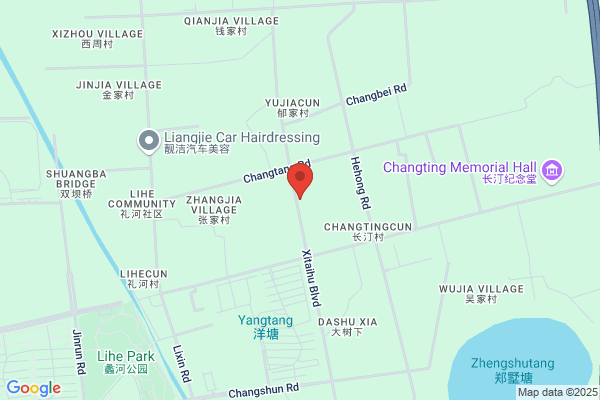 Changzhou Shuangma Electrical Appliance Co.,ltd