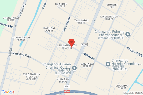 Changzhou New Bell Chemical Co., Ltd.
