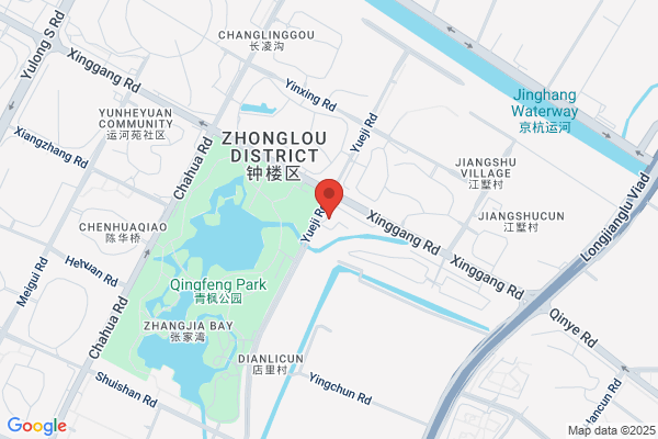 Hormone Research Institute Of Jiangsu Province Four Experimental Plant