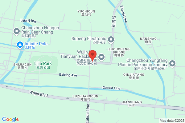 Jiangsu Wujin Installation Surface Treatment Plant