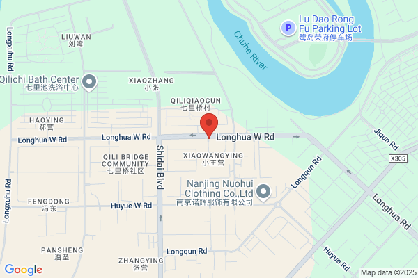 Liyang City Nandu State-owned Oil Rice Mill
