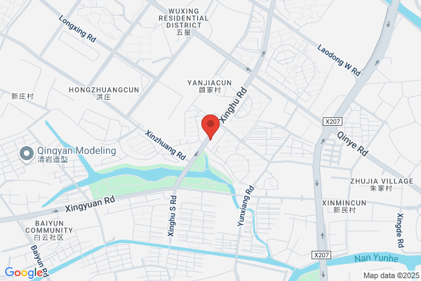 Shen Changzhou City Of Chemical Plant
