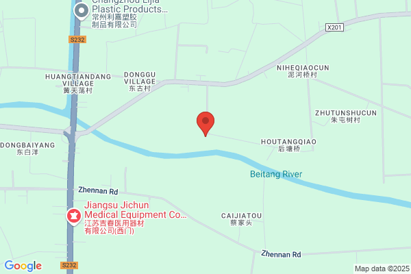 The Third Chemical Plant In Changzhou City