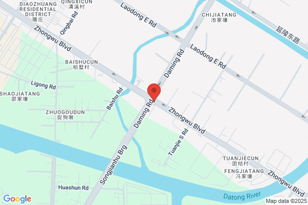 Changzhou Shuangyan Dyeing & Printing Co. Ltd.