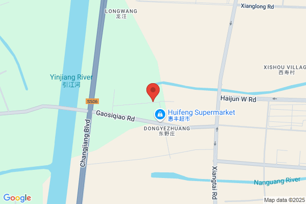 Jiangsu Shuntian International Group Garment Import And Export Co., Ltd. Jintan Garment Factory