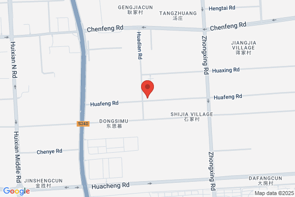 Jintan City, A New Garment Factory