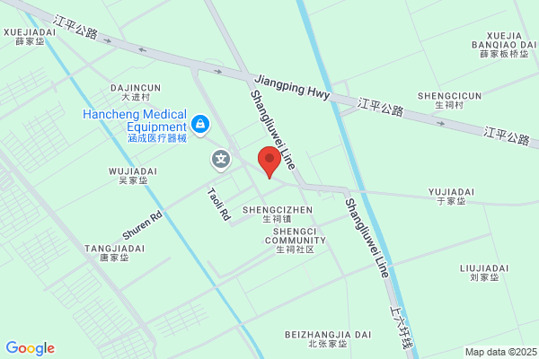 Phoenix Garment Factory In Wujin County