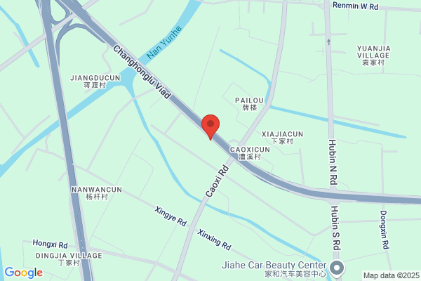 Mei Ling Changzhou Electronic Industry Company; Ling Changzhou Us Telecommunications Power Plant